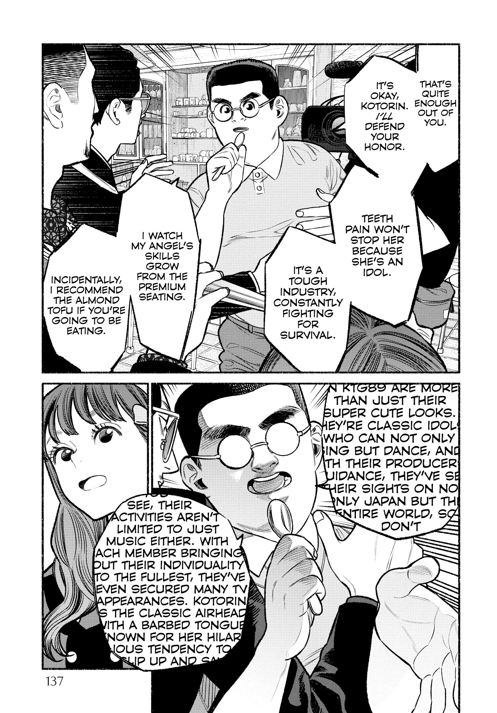 The Way of the Househusband, Chapter 99 image 11